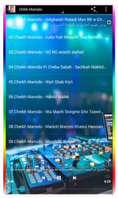 Ringtones Rai android App screenshot 0